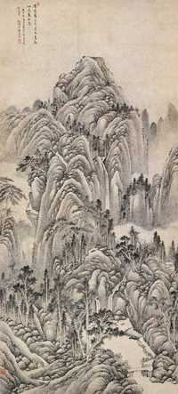 曹夔音 远壑飞泉 立轴